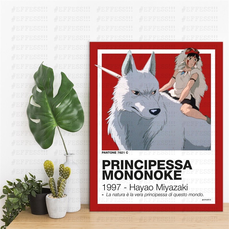 Quadretto - PRINCIPESSA MONONOKE - PANTONE 7621C