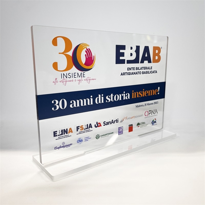 Targa-premio in plexiglass trasparente 21x15cm - con basetta