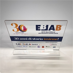 Targa-premio in plexiglass trasparente 21x15cm - con basetta