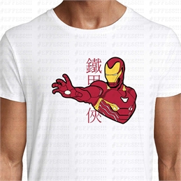 Comics - IRON MAN - T-SHIRT BIANCA