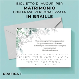 Biglietti di auguri matrimonio in braille personalizzati