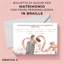 Biglietti di auguri matrimonio in braille personalizzati