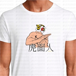 Comics - L'UOMO TIGRE - T-SHIRT BIANCA