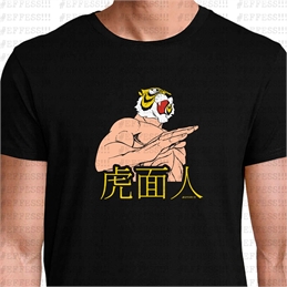 Comics - L'UOMO TIGRE - T-SHIRT NERA