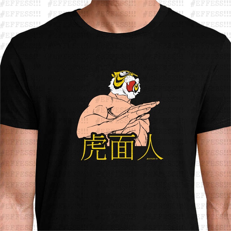 Comics - L'UOMO TIGRE - T-SHIRT NERA