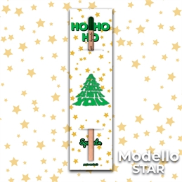 SPROUT - Star Wars - Xmas Edition - Star