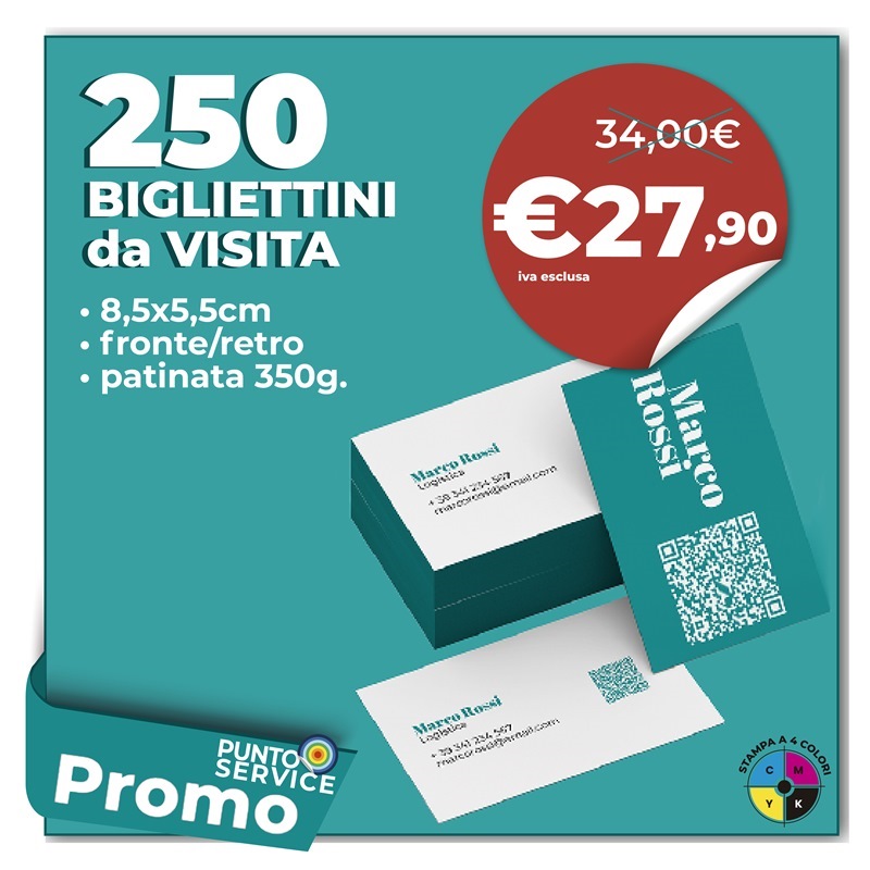 PROMO - 250 bigliettini da visita