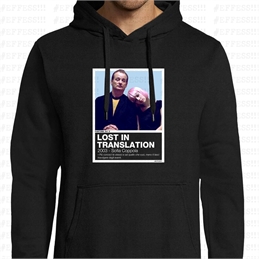 Felpa con Cappuccio - Pantoni Cinematografici - Lost in Translation - Pantone 291C